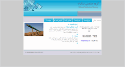 Desktop Screenshot of nikzadig.com