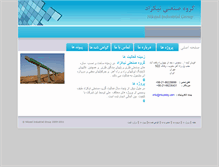 Tablet Screenshot of nikzadig.com